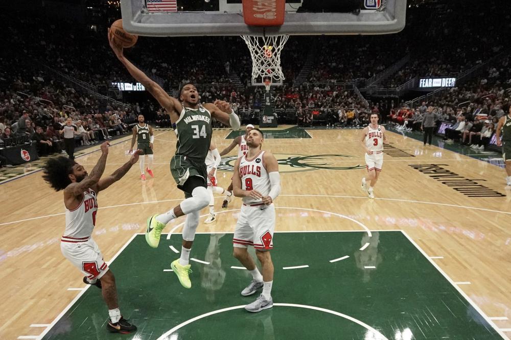 使他成为弗 使他成为弗