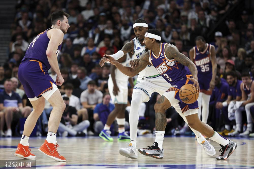 他们同样依 他们同样依